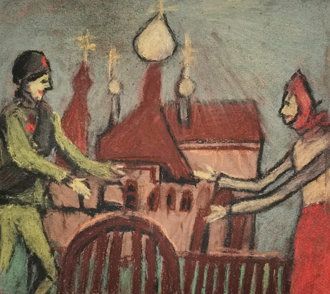 Возвращение